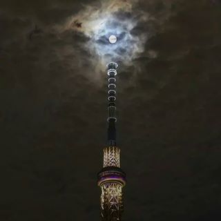 hamawu