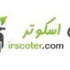 irscooter
