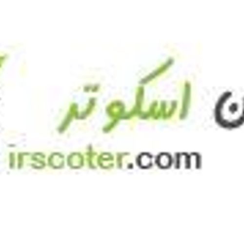 irscooter