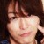 kame
