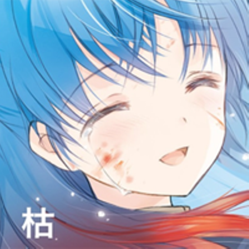 kiyomin