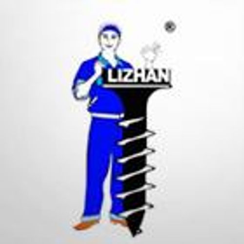 lzhardware