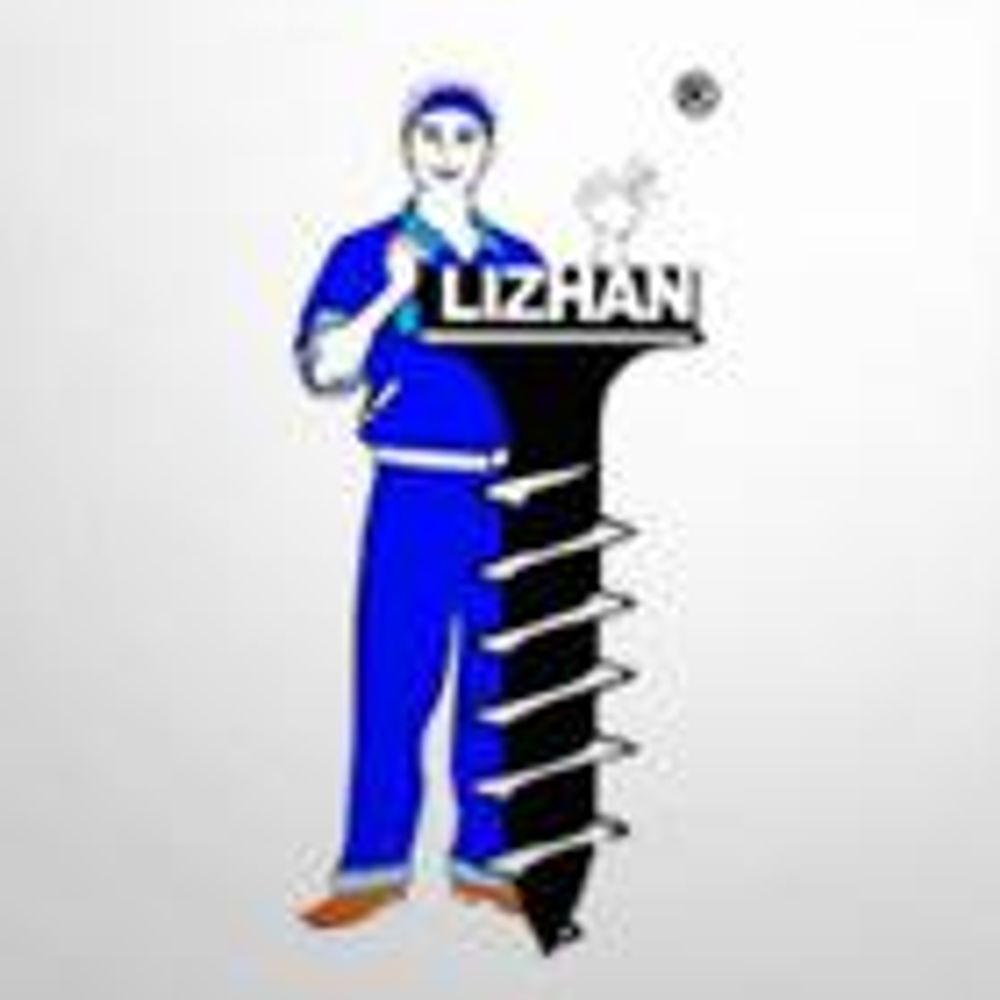 lzhardware