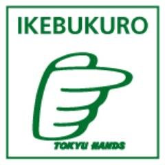 @Hands_Ikebukuro