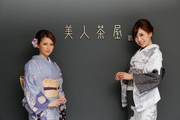 What is kyabakura (キャバクラ)? And top 3 kyabakuras in Japan