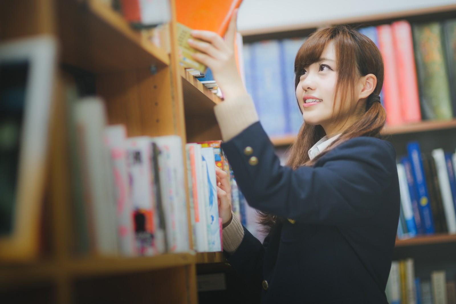  4 most prestigious girls' schools in Japan