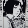 misakii