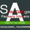 movers