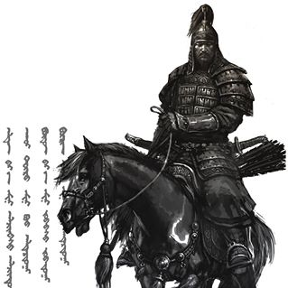 munkhbat