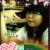 oline_chan