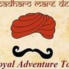 ratudaipur