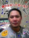 rodsel_08