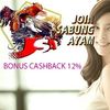 sabung