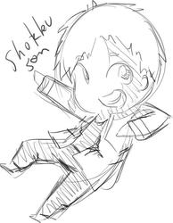 shokkusan