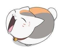 sugoinana
