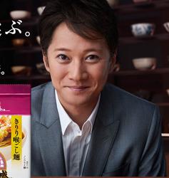 tomokins