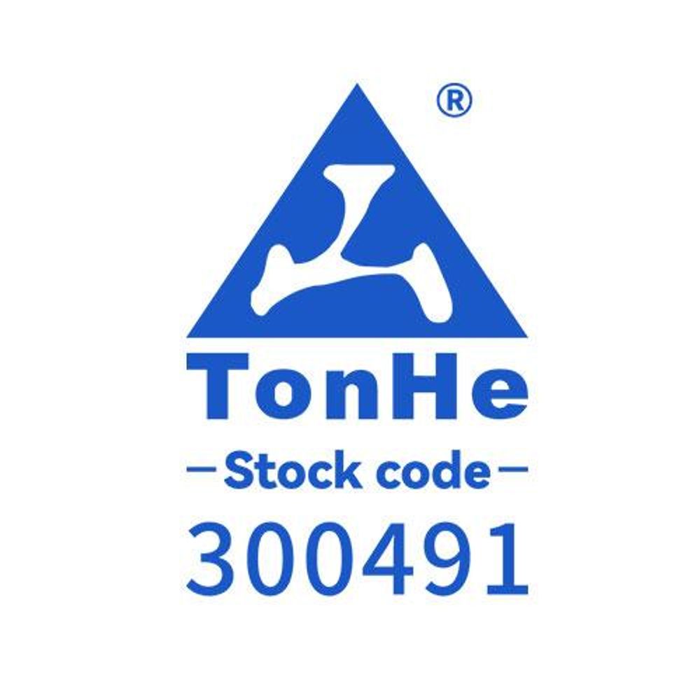 tonhe