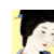 tsukinoue