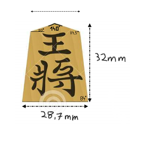 yamatsuyu
